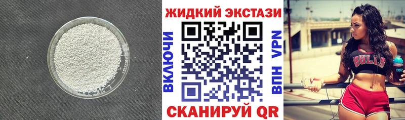 сколько стоит  Тулун  Бутират оксана 