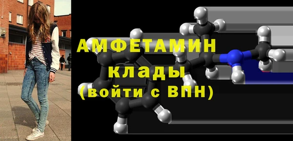 дурь Аркадак