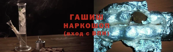 дурь Аркадак