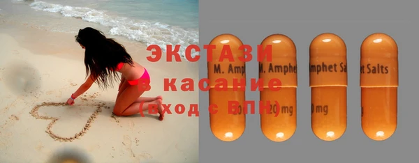 дурь Аркадак