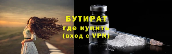 дурь Аркадак