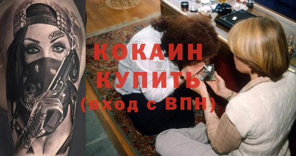 дурь Аркадак