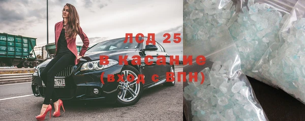 дурь Аркадак