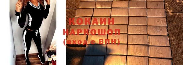дурь Аркадак