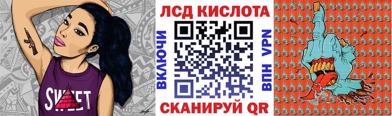 ОМГ ОМГ маркетплейс  цены наркотик  Тулун  Наркотические марки 1,5мг 