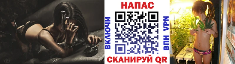Каннабис SATIVA & INDICA  Тулун 